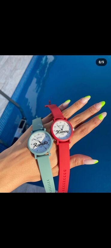 Qol saatları: Yeni, Qol saatı — 13