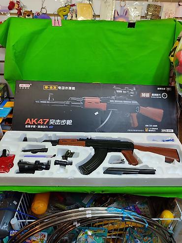 Другие товары для детей: Автомат АК-47 орбибол игрушка детская🔥 Комплектация товара: автомат — 1