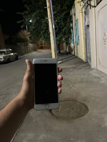 стедикам для iphone: IPhone 7 Plus, 32 ГБ, Белый, Отпечаток пальца