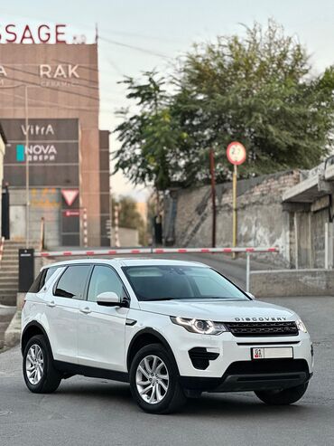 тойота прадо 150 дизель купить бу: Land Rover Discovery Sport: 2019 г., 2 л, Автоматические, Дизель, Кроссовер