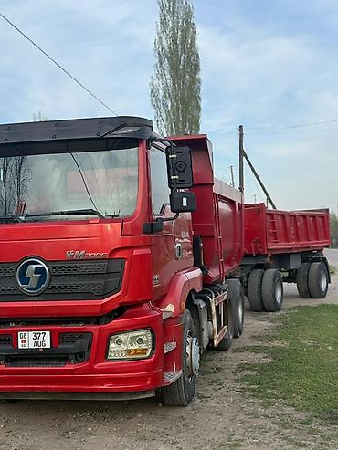 Тягачи: Тягач, Shacman, Самосвал at lalafo.kg — 1 Тягачи: Тягач, Shacman, Самосвал — 1