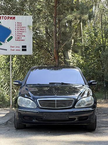 c 220: Mercedes-Benz 220: 2003 г., 3.2 л, Автомат, Бензин, Седан — 4