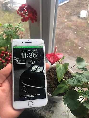 Apple iPhone: IPhone 8 Plus, 64 ГБ, Белый — 2