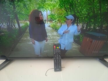 pastafka televizor: Пульт