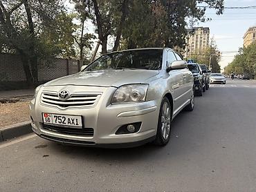 c4 a6: Toyota Avensis: 2008 г., 2.4 л, Автомат, Бензин, Седан — 1
