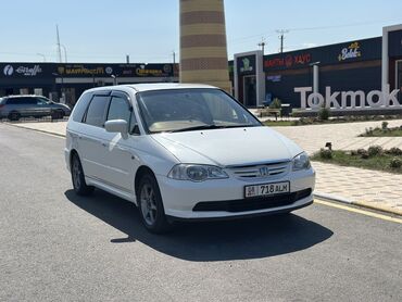 хонда одиссей диск: Honda Odyssey: 2002 г., 2.3 л, Автоматтык, Бензин, Вэн/Минивэн