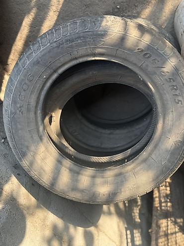 r15 ромашка: Автомобильные шины R15, размер 195/65 R15. Подходят для легковых — 4