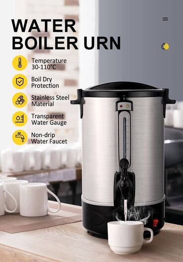 Самовары: Самовар, Новый, Платная доставка, Самовывоз — 2