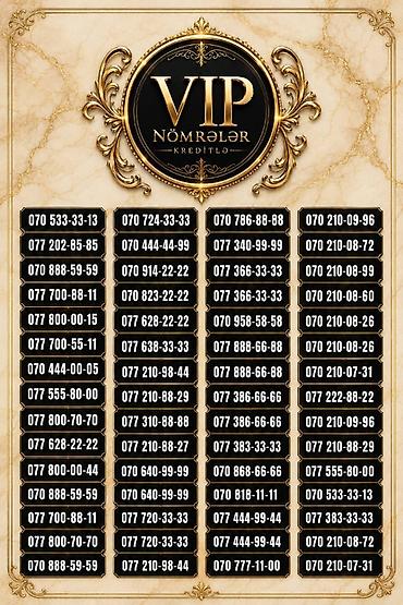 Работа: Менеджер по продажам требуется — 6