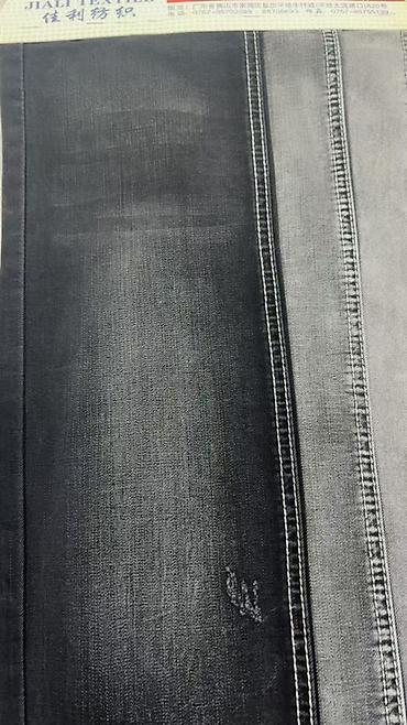 Другой текстиль: Джинсовые ткани Jiali Textile — образцы коллекции - Тип: деним для — 8