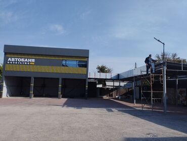 Алюминиевые композитные панели (Алюкобонд): Аликабонд,, алюкабонд, алюка Бонд! ! ! установка и монтаж любой — 7