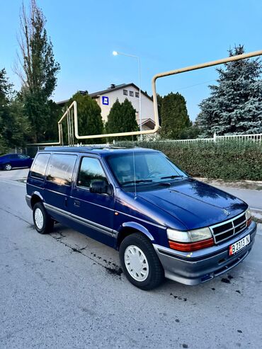 другое авто: Продается Chrysler Voyager 1996 г,в Бензин V-3.3 Автомат (идеально