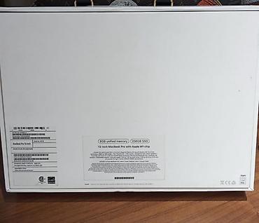 Ноутбуки Apple (MacBook): Apple MacBook Pro 13" (чип Apple M1) Комплектация и основные — 2