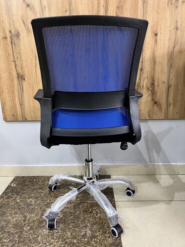 Офисные кресла: Chairman cube — 4