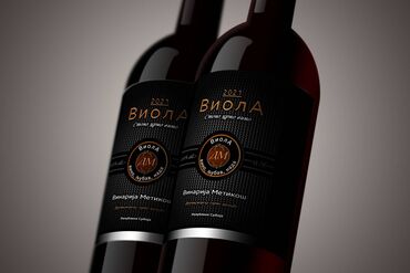 Reklamiranje, štampanje: Izrada grafičkih idejnih rešenja za logotipe i etikete Izrada — 2