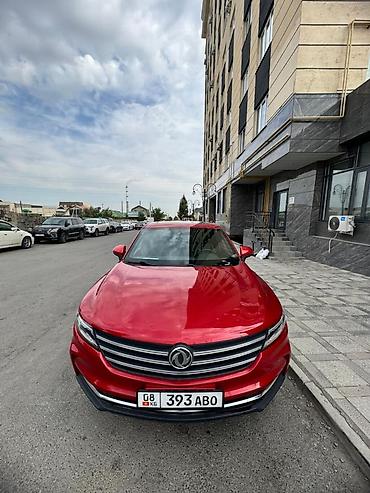 kaiyi e5: Dongfeng DFSK ix5: 2019 г., 1.5 л, Автомат, Бензин, Кроссовер — 1