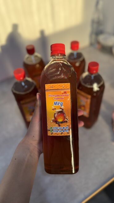 спиртные напитки бишкек цена: Горный мёд натуральный 🍯
 литр 700 сом 
Доставка есть 
Свои