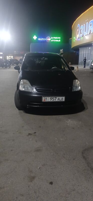хонда стрим левый руль: Honda Stream: 2001 г., 1.7 л, Механика, Бензин