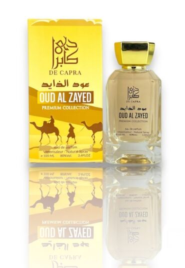 faberlikin etirleri: Oud al zayed de capra dubay ətirləri. Orginal ətirlər. şəhər daxili