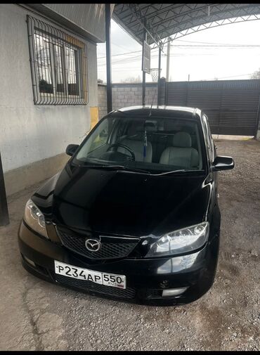 дождевик для мото: Mazda Demio: 2003 г., 1.3 л, Типтроник, Бензин, Хэтчбэк