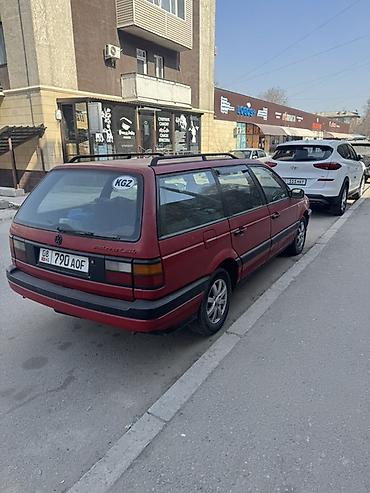 pass: Volkswagen Passat Variant: 1989 г., 1.8 л, Механика, Бензин, Универсал — 3
