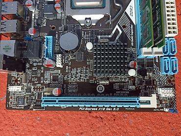Материнские платы: Материнская плата, Б/у, AFOX, LGA1151 v2, Micro-ATX, Для ПК — 9
