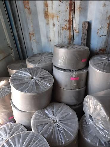 Пленка и бумага: Тип пленки — 2