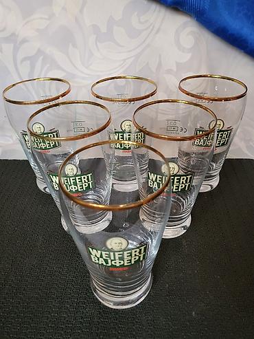 merix kapsule za ves: Case nove za pivo Weifert kristal Nemacka iz 2000ih godina. Nove case — 6