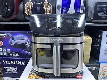 Техника для кухни: Аэрогриль (аэрофритюрница) SOKANY SK-10104 - Объем: 12 л — удобно для — 2