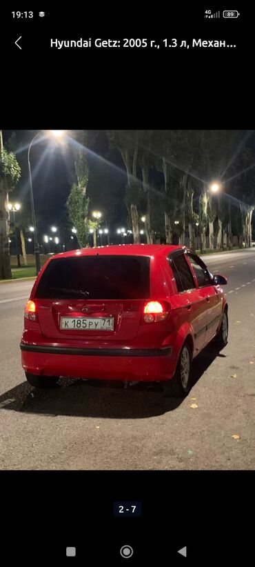 хюндай джип: Hyundai Getz: 2005 г., 1.4 л, Механика, Бензин, Хэтчбэк