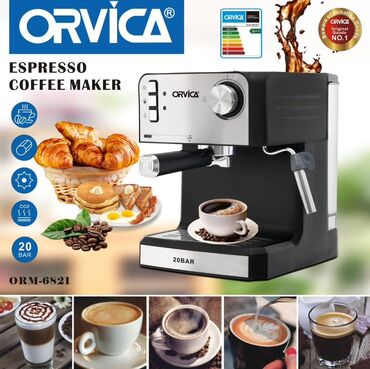 кофемашина эспрессо капучино: Кофе кайнаткыч, кофе машина