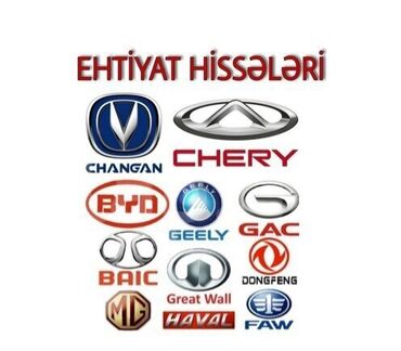 где заказать чехлы на авто: Changan Haval GAC-BAİC Dongfeng ehtiyat hissələri var