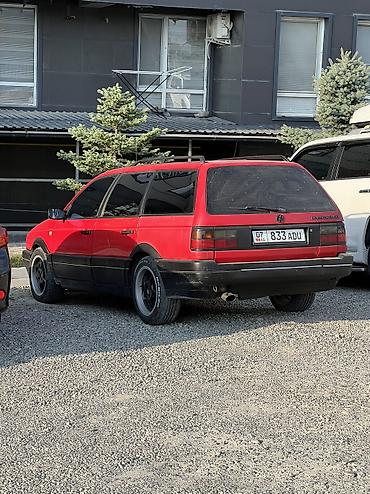 Продажа авто: Volkswagen Passat Variant: 1991 г., 1.8 л, Механика, Бензин, Универсал — 7