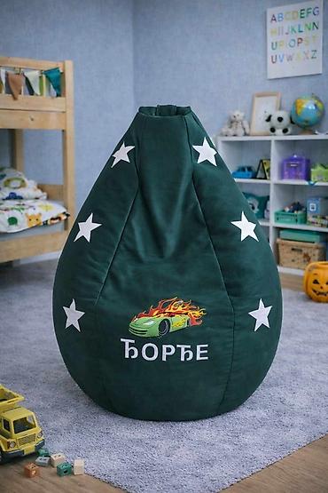 Fotelje: LAZY BAG βΆοΈ πππ/ππ ππ (Za decu do 5 god)β’ Bez veza:5.600 RSDβ’ Sa na lalafo.rs β 10 Fotelje: LAZY BAG βΆοΈ πππ/ππ ππ (Za decu do 5 god)β’ Bez veza:5.600 RSDβ’ Sa β 10