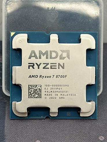 intel xeon e3: Процессор для ПК, Б/у, AMD Ryzen 7, 8 ядер — 1
