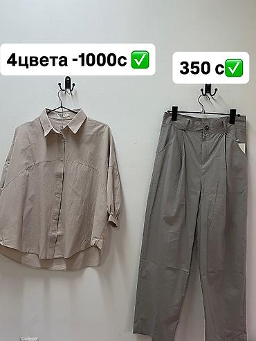 Рубашки: Рубашка, Оверсайз — 6