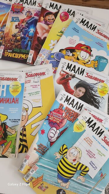 Knjige i stripovi: Komplet časopisa „Mali Zabavnik“ – razni brojevi, na slikama ima preko — 7