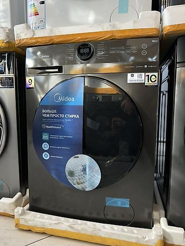 midea s8: MIDEA 9кг 🔥СУПЕР АКЦИЯ🔥 В честь открытия нашего магазина 😊 Ключевые — 1