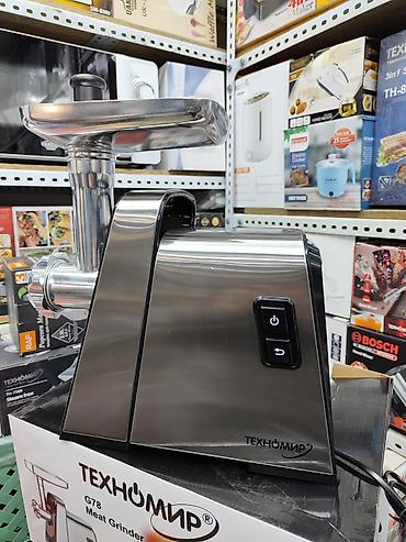 Мясорубки: Мясорубка, Новый, Платная доставка — 3