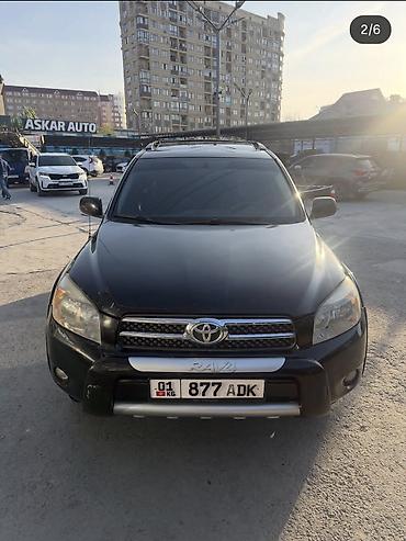 prius plus: Toyota RAV4: 2007 г., 2.4 л, Автомат, Бензин, Кроссовер — 6