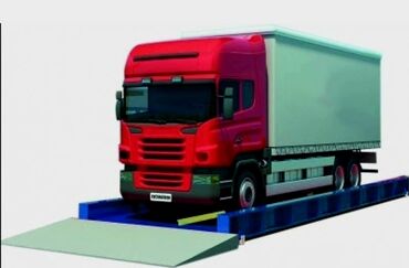 Ticarət tərəziləri: Tərəzi (Qapan), Zəmanətlə — 3