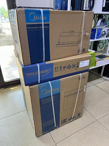 Кухонные плиты и варочные поверхности: Встраиваемая духовка и поверхность в широком ассортименте. все фирмы — 9