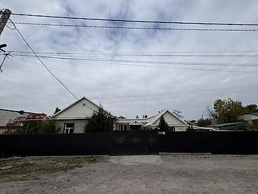 отдых в радуге west: Продаётся частный дом с двором и капитальным забором по Город Кант — 2