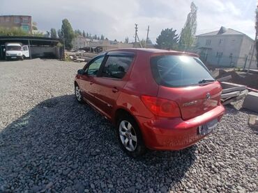купить главный цилиндр сцепления: Peugeot 307: 2007 г., 1.6 л, Автомат, Бензин, Хетчбек