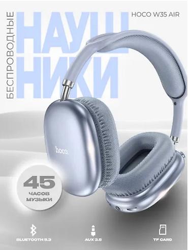 hoco k24: Беспроводные/проводные наушники Hoco W35 Air оснащены мягкими — 2