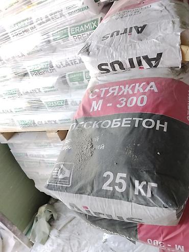 Пескобетон Airus М300 для стяжки, фасовка по 25 кг. - Назначение