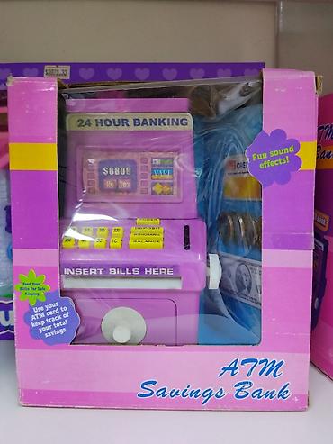 Копилки: Детская копилка-банкомат ATM Savings Bank - Игровая копилка в виде — 1