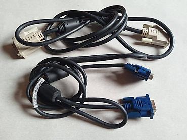 Модемы и сетевое оборудование: 1) Клавиатуры: простая - 100 с, мультимедиа - 300 с, usb клава - 500 — 25