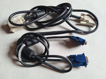 Блоки питания: Блок питания — 20