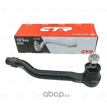 Рычаги: Комплект рычагов Honda — 15